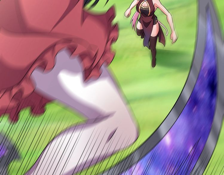 《吞噬领域》第186话 铁匠之王 第8页