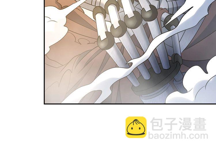 《吞噬领域》第192话 机关术对机械术 第23页