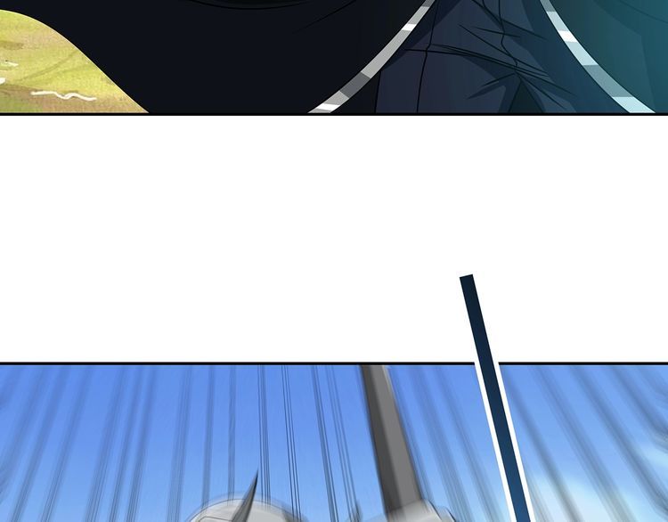 《吞噬领域》第196话 战争的獠牙 第37页