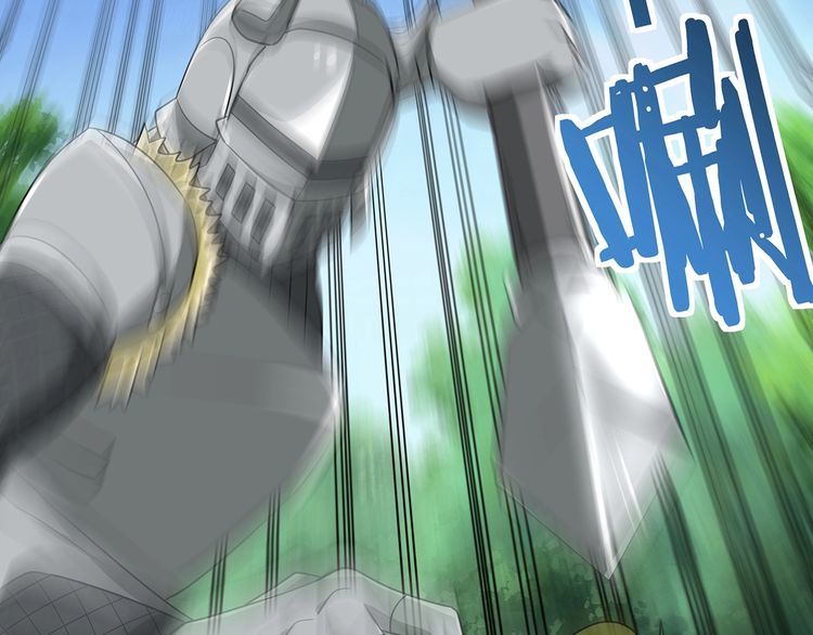 《吞噬领域》第196话 战争的獠牙 第38页