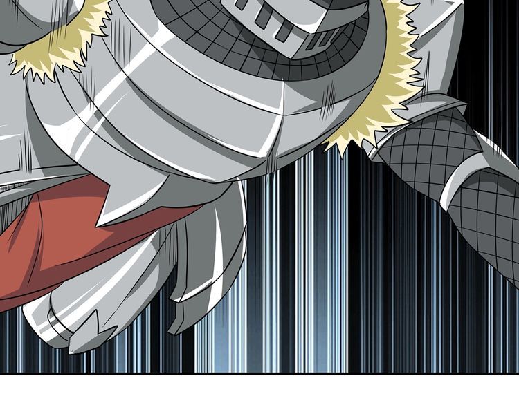 《吞噬领域》第196话 战争的獠牙 第42页