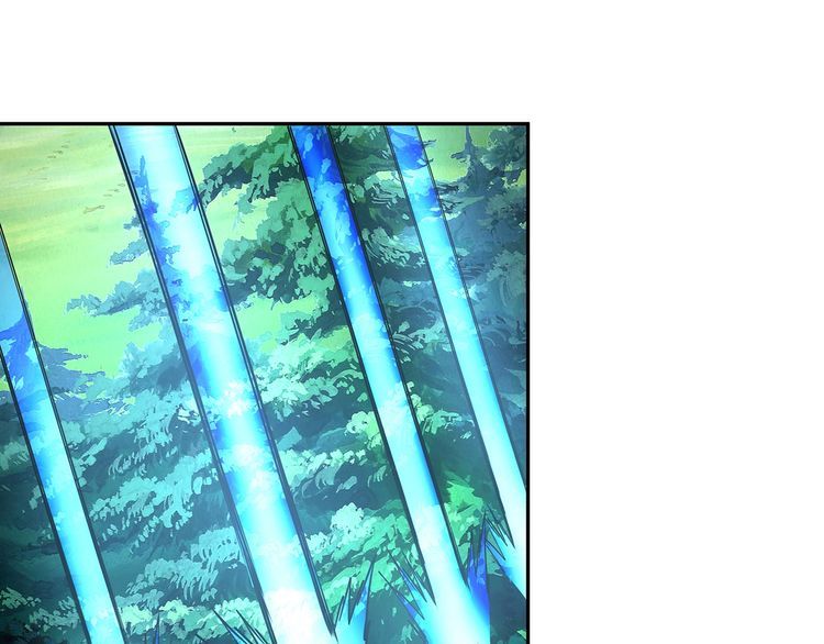 《吞噬领域》第196话 战争的獠牙 第5页