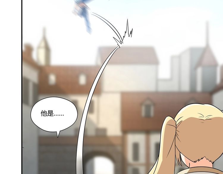 《吞噬领域》第195话 混乱玄矶区 第37页