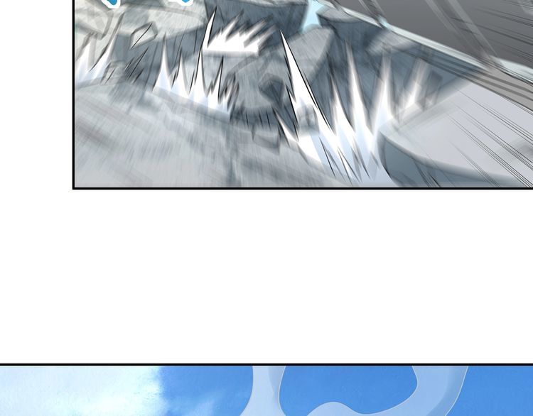 《吞噬领域》第195话 混乱玄矶区 第48页