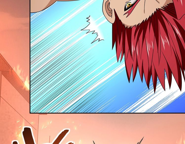 《吞噬领域》第200话 两个怪物的战斗 第34页