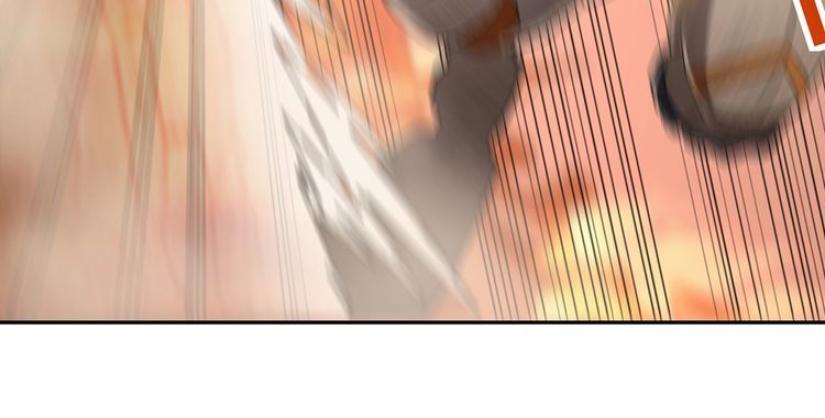 《吞噬领域》第199话 徒手拆高达？ 第33页