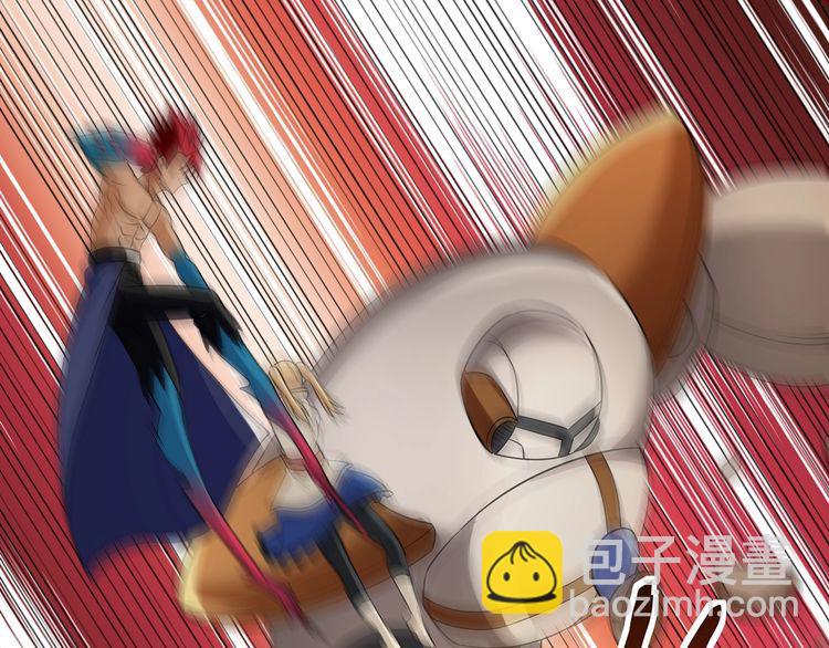《吞噬领域》第199话 徒手拆高达？ 第38页