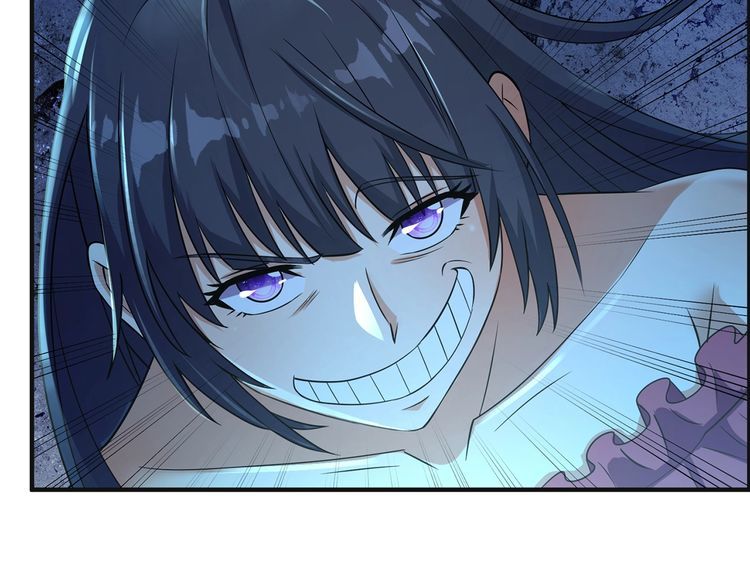 《吞噬领域》第203话 人格切换 第7页