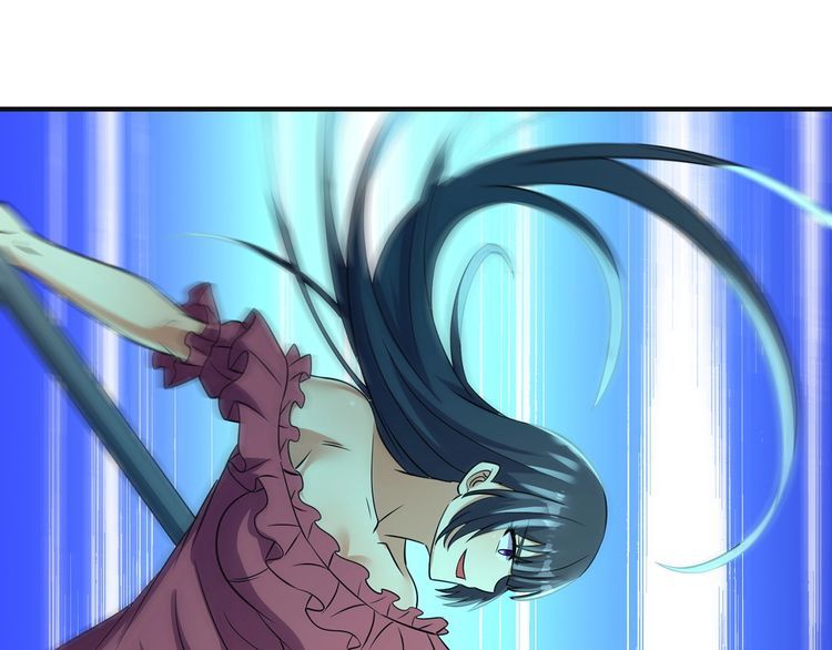 《吞噬领域》第203话 人格切换 第8页