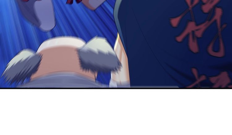 《吞噬领域》第204话 凶兽梼杌 第13页