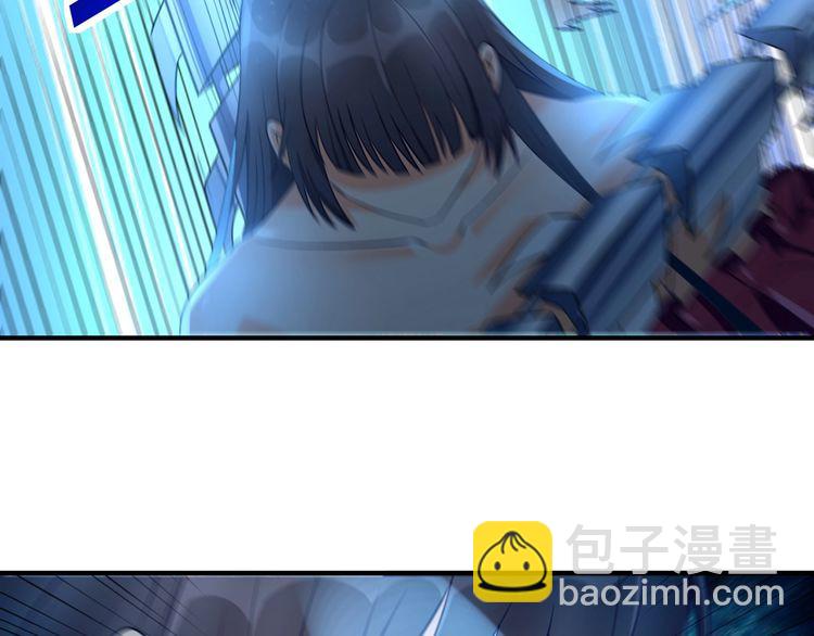 《吞噬领域》第204话 凶兽梼杌 第36页