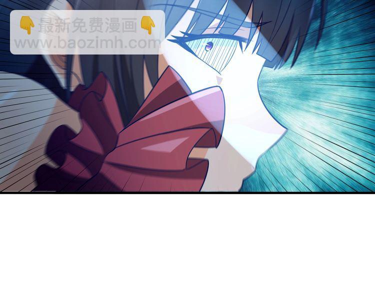 《吞噬领域》第204话 凶兽梼杌 第37页