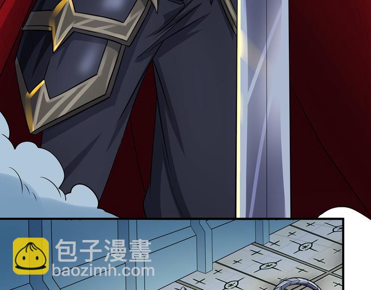 《吞噬领域》第207话 终于见到丈母娘 第24页