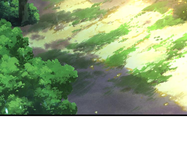 《吞噬领域》第208话 融汇小王子 第8页