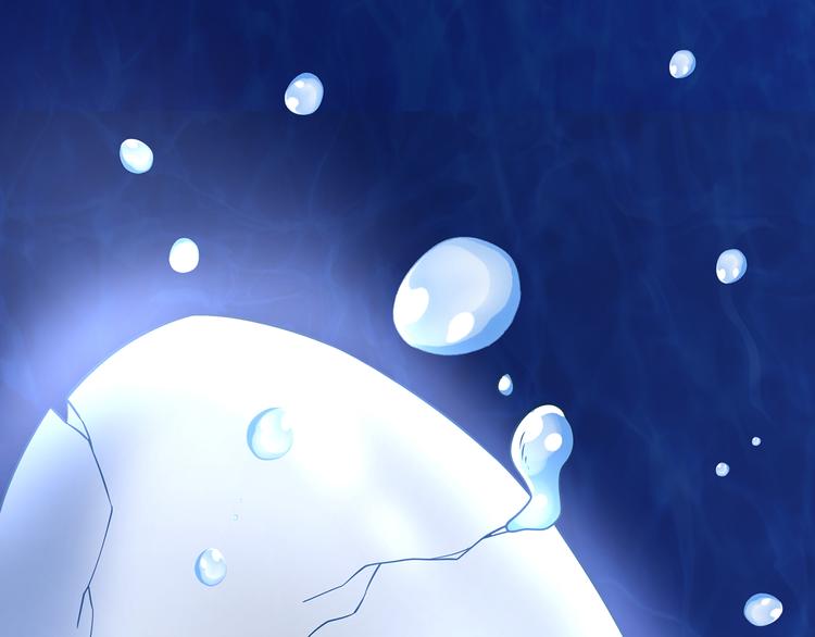 《吞噬领域》第209话 见岳父 第31页