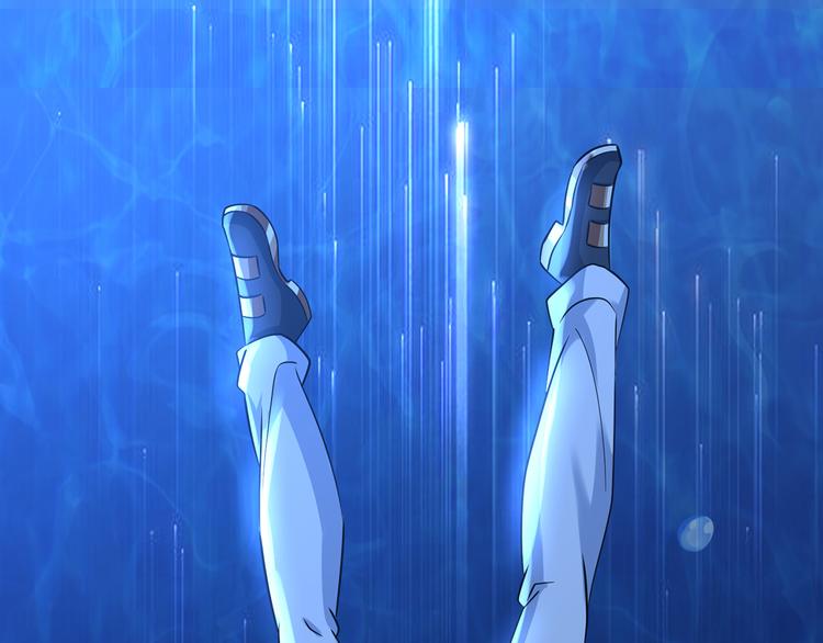 《吞噬领域》第209话 见岳父 第7页