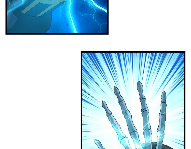 《吞噬领域》第216话 爱的呼唤 第26页