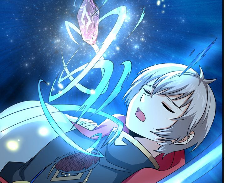 《吞噬领域》第217话 至高神的千年大计 第15页