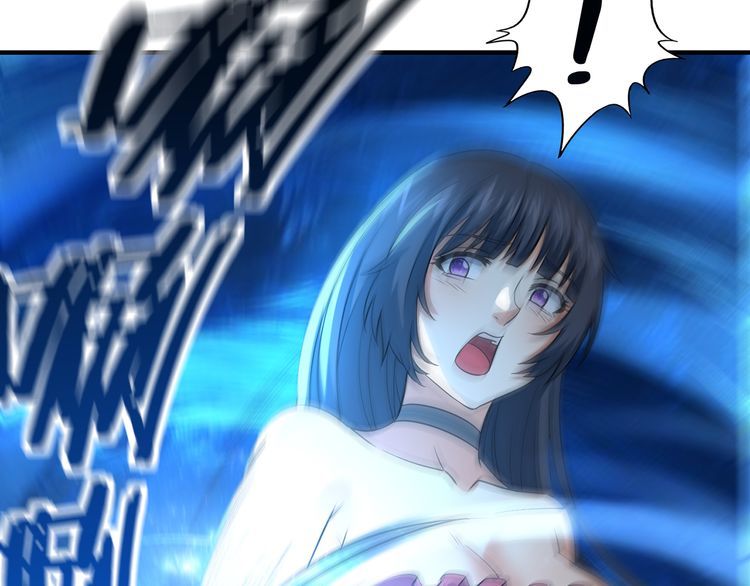 《吞噬领域》第217话 至高神的千年大计 第18页