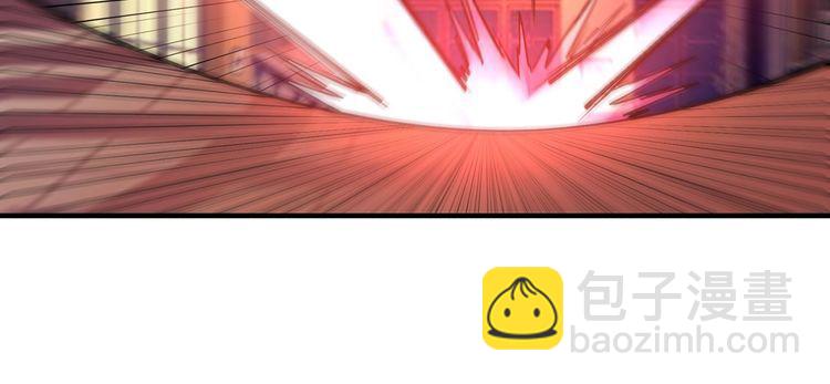 《吞噬领域》第218话 冒险之旅漫漫不息 第49页