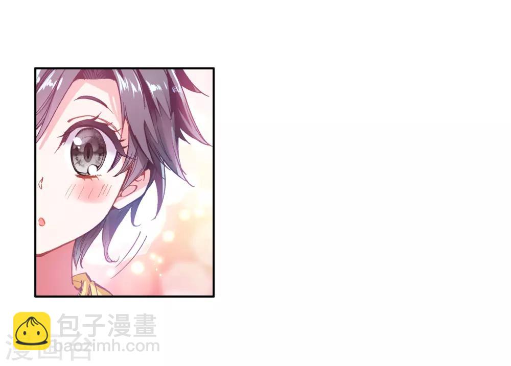 《斗罗大陆3龙王传说》第10话 天赋异禀2 第22页