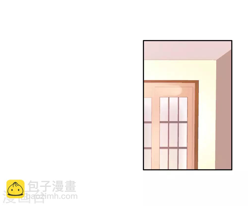 《斗罗大陆3龙王传说》第123话 特殊情况1 第21页