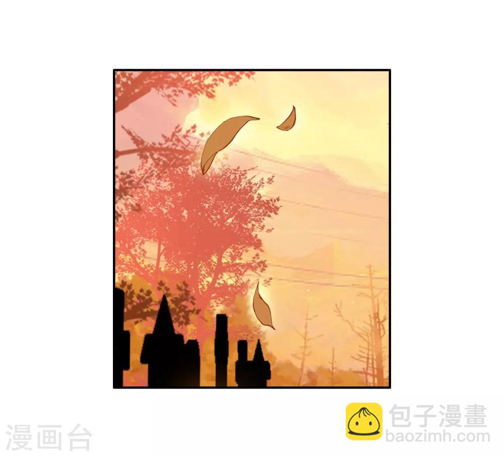 《斗罗大陆3龙王传说》第149话 龙冰之墓1 第16页