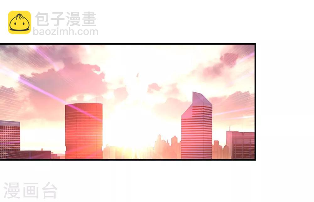 《斗罗大陆3龙王传说》第153话 唐门赵堂主1 第15页