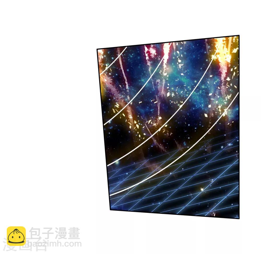 《斗罗大陆3龙王传说》第176话 突破极限2 第7页