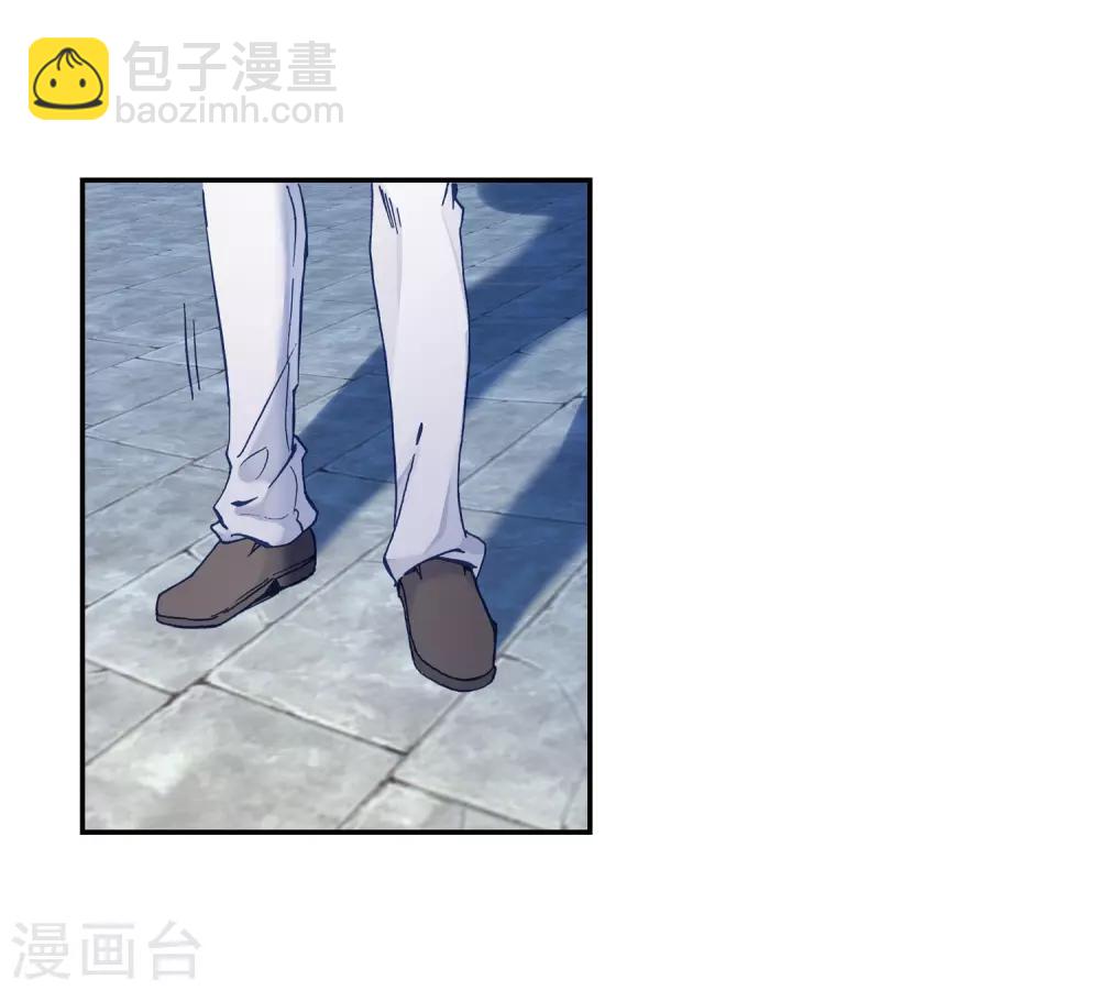 《斗罗大陆3龙王传说》第180话 新学期开始2 第14页