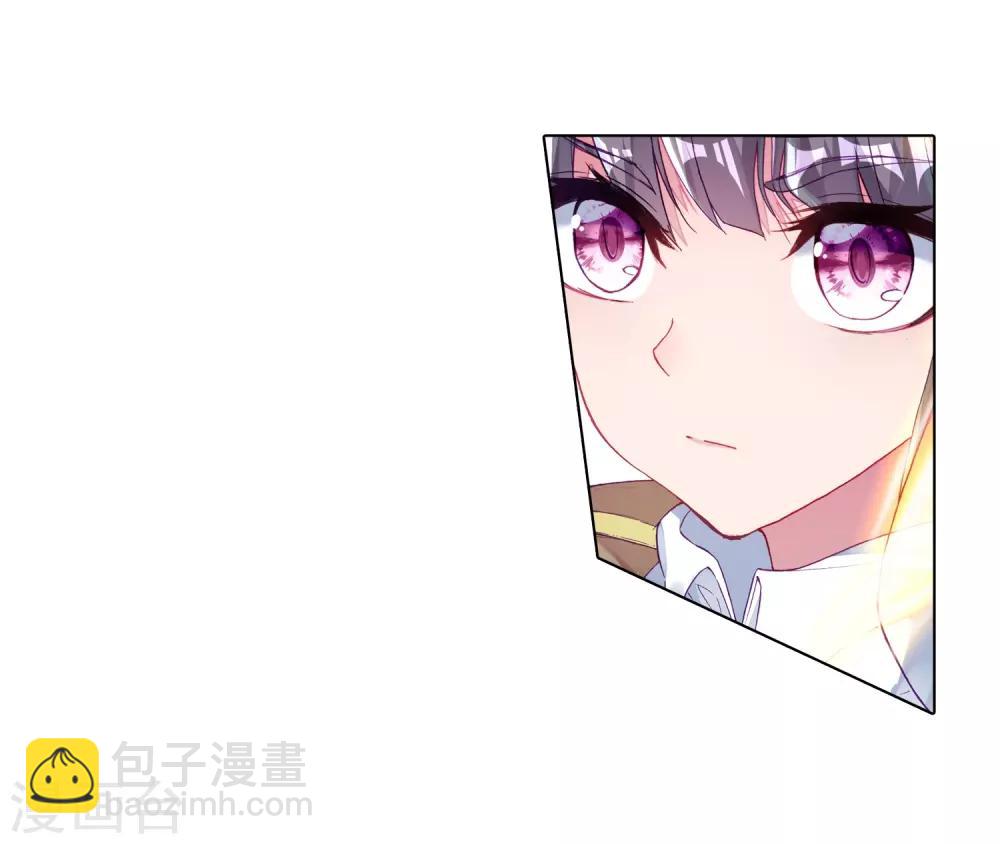 《斗罗大陆3龙王传说》第185话 唐舞麟的千年魂环1 第16页
