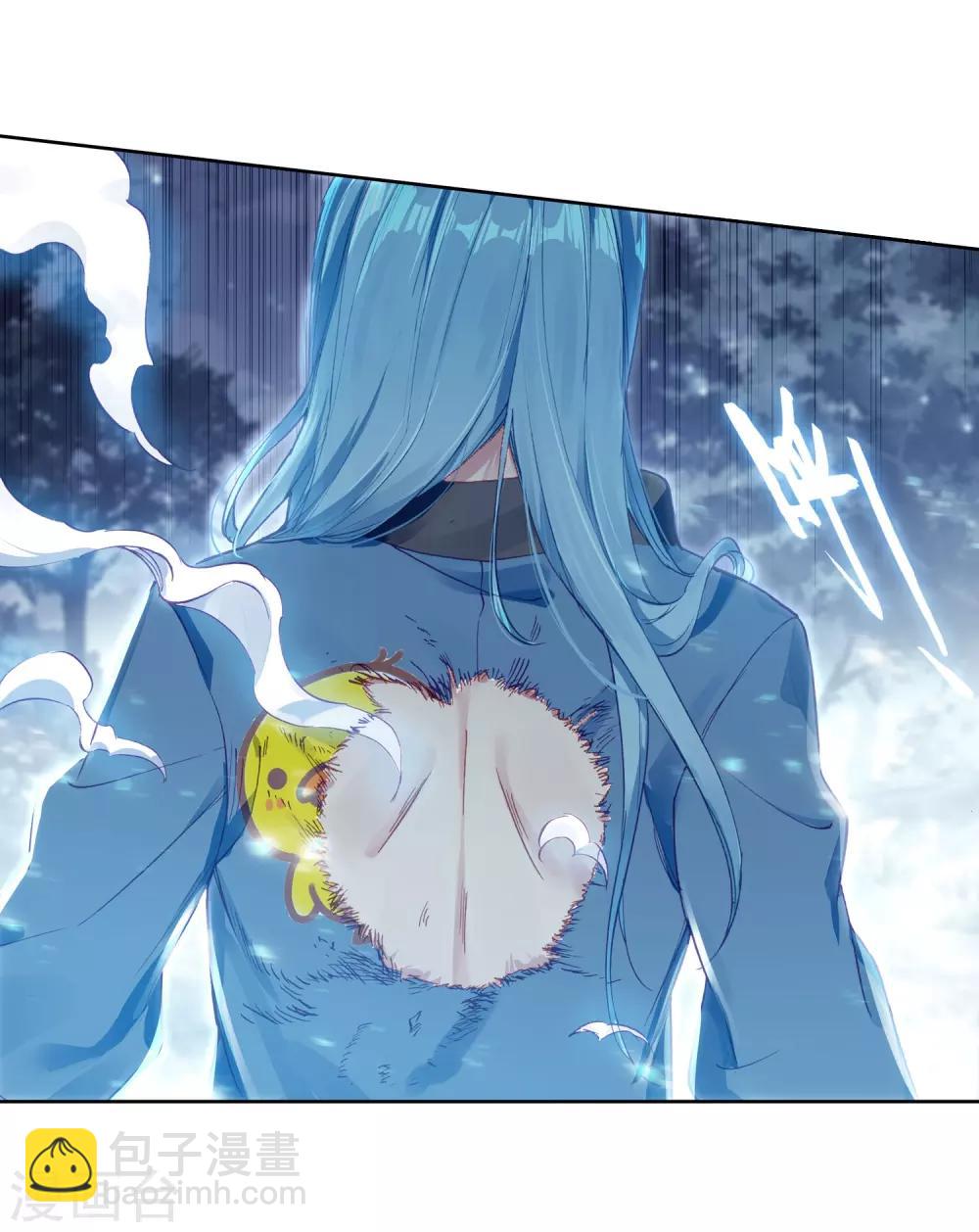 《斗罗大陆3龙王传说》第200话 打败舞老师2 第6页