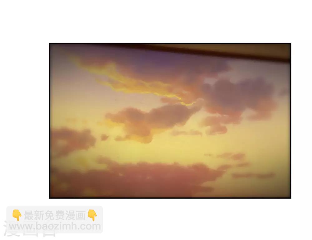 《斗罗大陆3龙王传说》第206话 熟悉的感觉2 第6页