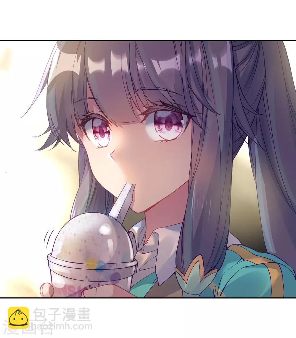 《斗罗大陆3龙王传说》第205话 熟悉的感觉1 第19页
