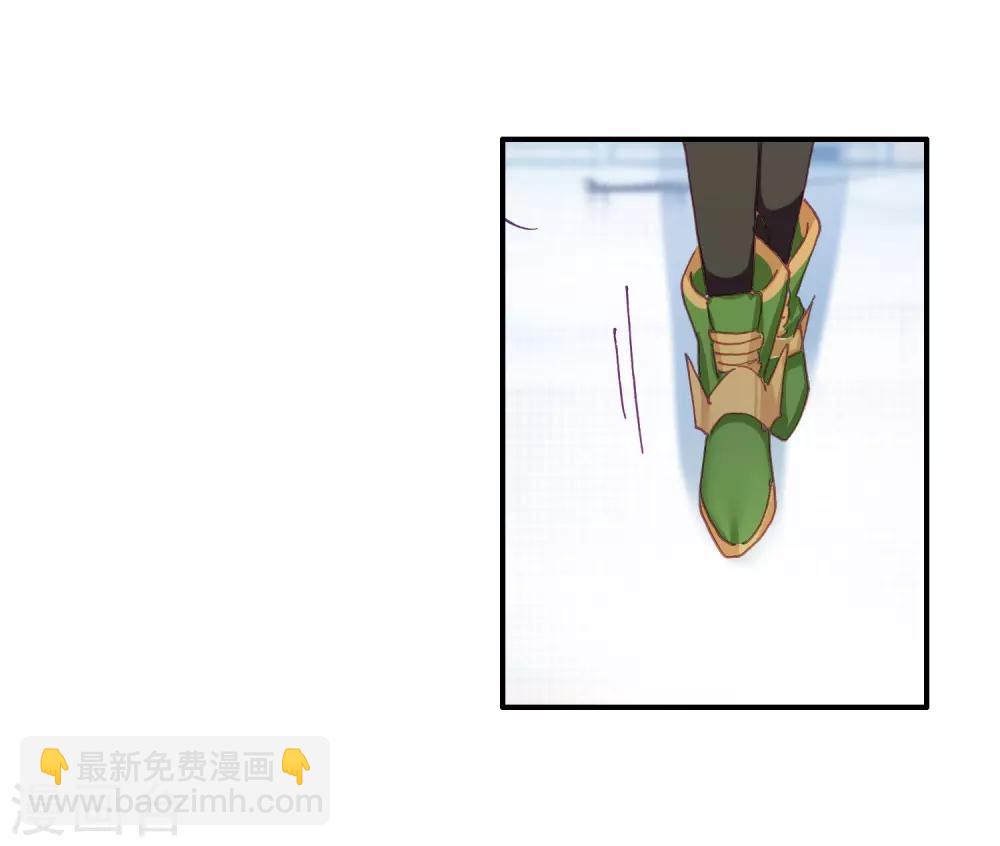 《斗罗大陆3龙王传说》第220话 慕曦的明悟2 第9页