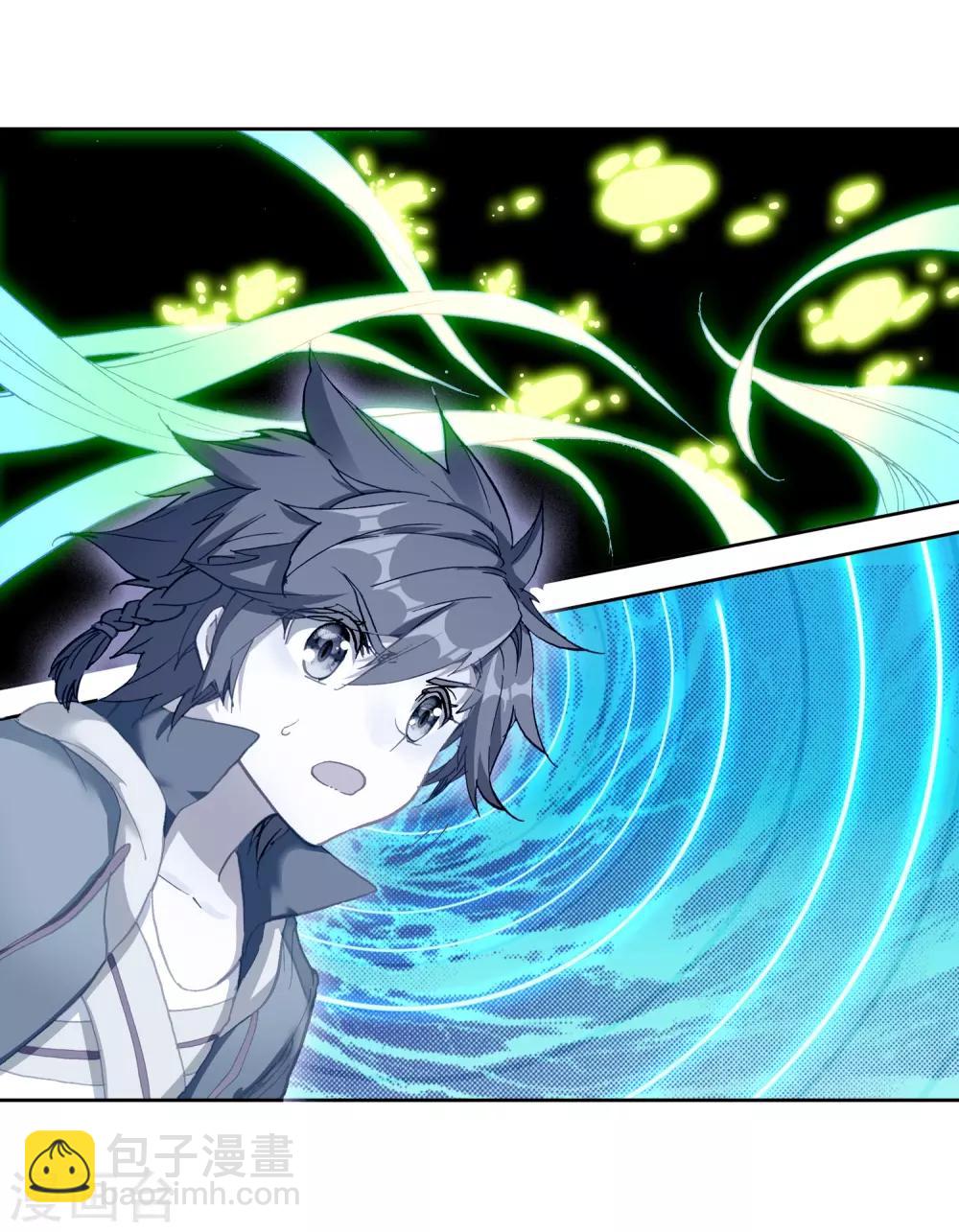 《斗罗大陆3龙王传说》第232话 孪生姐妹2 第16页