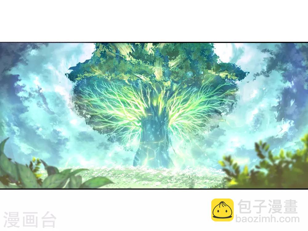 《斗罗大陆3龙王传说》第232话 孪生姐妹2 第17页