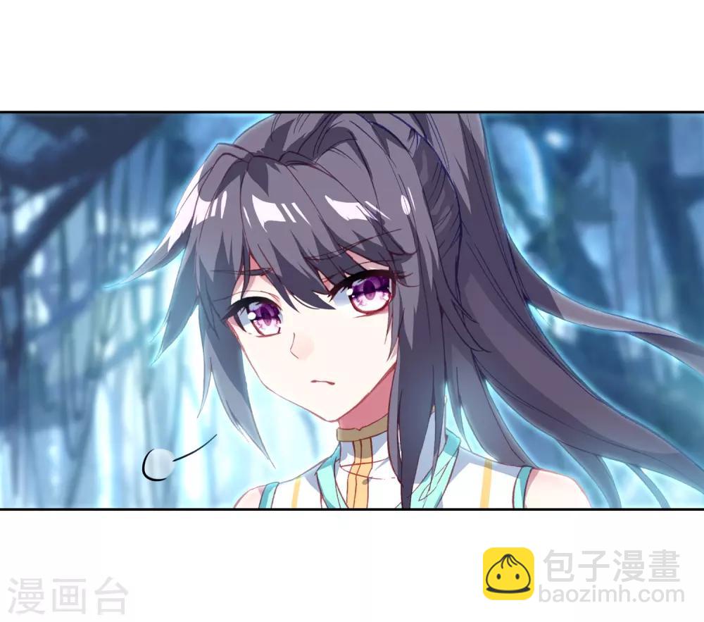 《斗罗大陆3龙王传说》第248话 完胜2 第24页