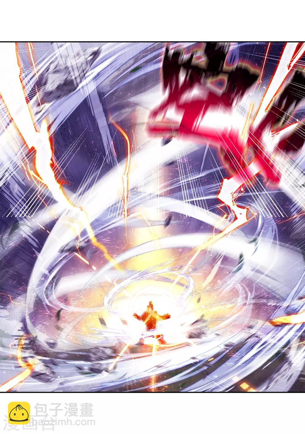 《斗罗大陆3龙王传说》第257话 成功击杀1 第7页