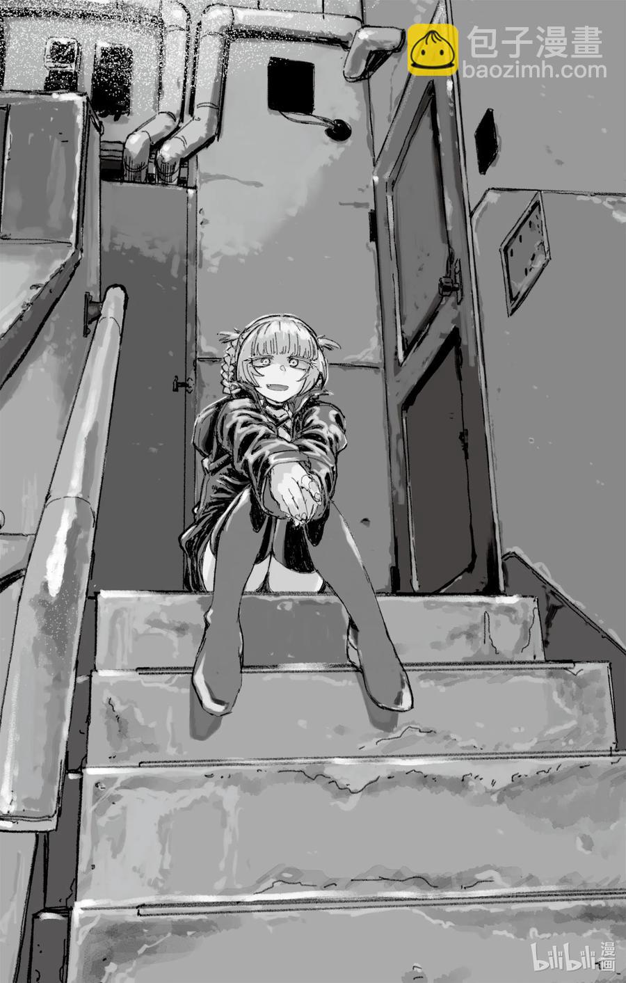 《彻夜之歌》14 您就是现充达人？ 第2页