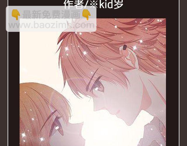 《全民打榜》8月作品排行榜 第11页