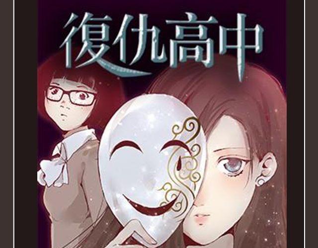 《全民打榜》8月作品排行榜 第26页