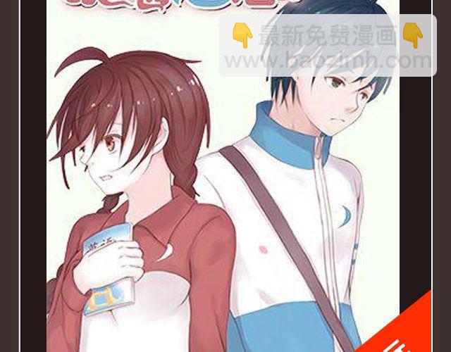 《全民打榜》8月作品排行榜 第34页