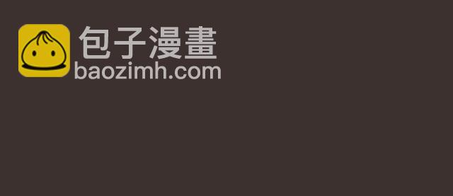 《全民打榜》8月作品排行榜 第45页