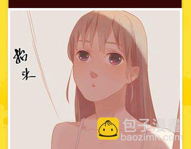 《全民打榜》10月榜单 整容游戏荣登第一 第38页