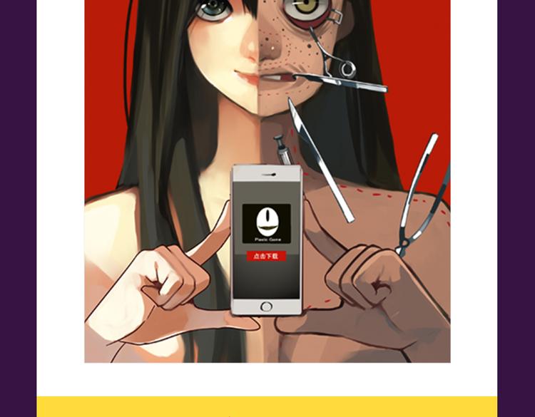 《全民打榜》《朝花惜时》荣登Top.1 第10页