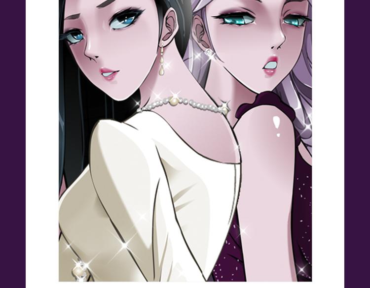 《全民打榜》《甜美的咬痕》重返top1 第21页