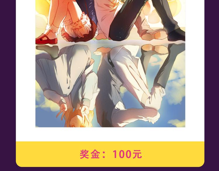 《全民打榜》《密会情人》本周TOP1 第17页