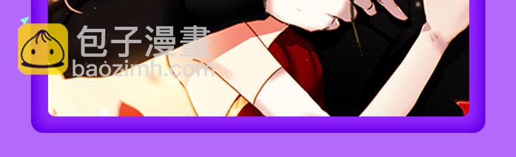 《全民打榜》《解开你的制服》空降Top2 第12页