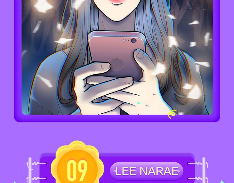 《全民打榜》《巫祝少女》首登告捷！ 第4页
